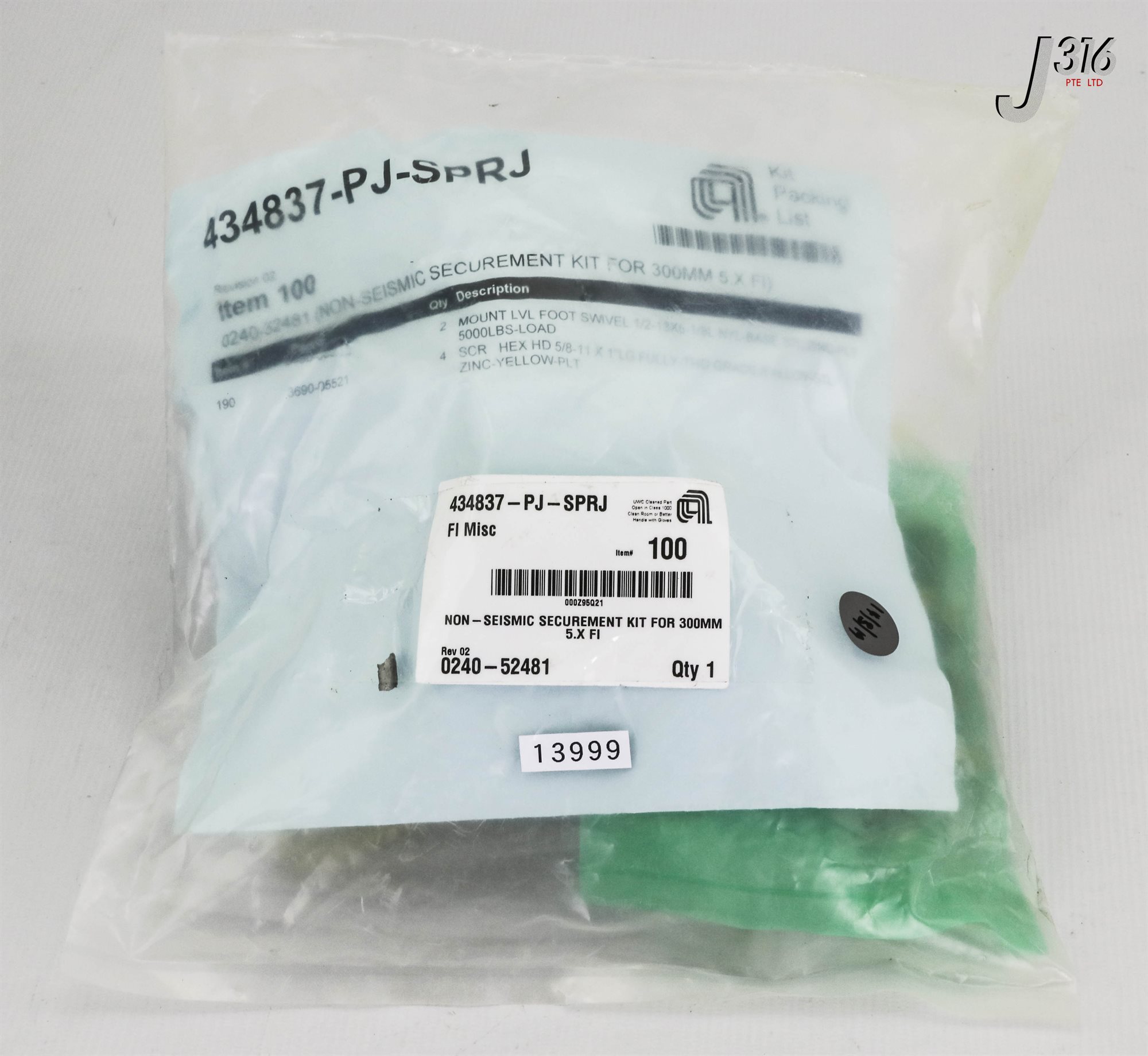 専用　3箱 13999 APPLIED MATERIALS NON-SEISMIC SECUREMENT KIT FOR 300MM (NEW